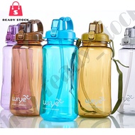 RSS_ Outdoor Water Bottle Large2000ML
