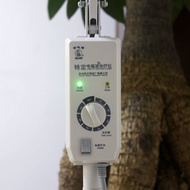 Huatuo Brand Magic Lamp Infrared Heating Lamp Heat Therapy Lamp Specific Electromagnetic Wave TDP12-