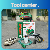 [NEW] MÁY XỊT RỬA XE CHỈNH ÁP DEKTON 2200W DK-CWR2200A CÓ CHỐNG GIẬT - TẶNG CHAI RỬA XE SUMO 1 LÍT -