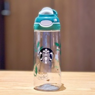 Starbucks Sports Water Cup Environmentally Friendly Bear Coffee Planting Contigo Co-Branded Drinking Handy Cup Mug-----Donghua Preferred Store IDV8