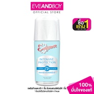 EVERSENSE - Double Protection Roll On (40 ml.) โรลออน