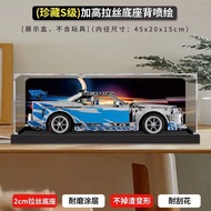 Speed And Passion Nissan GTR Acrylic Display Box Suitable For Lego 42210 Transparent Anti-Dust Figur
