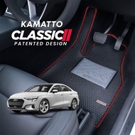 Kamatto Classic Audi A3 Sedan 8Y (2020-Present) Car Floor Mat and Carpet
