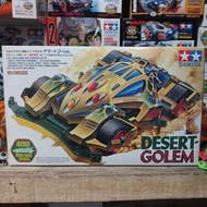 TAMIYA 19610 DESERT GOLEM [VS CHASSIS]