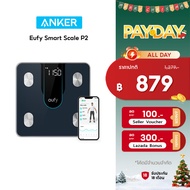 Anker Eufy Smart Scale P2 ดัชนีชี้วัดร่างกาย 15 รายการ ฟังก์ชั่นโมเดล 3D ซิงค์ข้อมูล App