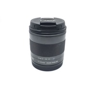 Canon 11-22mm F4-5.6 IS STM