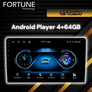 Fortune Technology Android Player 4+64GB