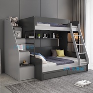 Nordic Double Decker Bed Bedroom Home Multifunctional Bunk Bed Drag Bed Ladder Cabinet Set Double Layer Bed Furniture