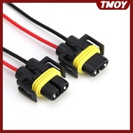 TMOY 2PCS H11 H8 H9 Wiring Harness female Soet Wire Connector Plug Extension Pigtail