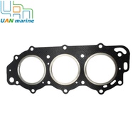 6H4-11181 6H4-11181-00 Cylinder Head Gasket for Yamaha  40 50 HP Pro 50 Outboards 6H4-11181-A0 18-38