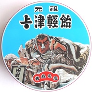 Tsugaru Ame 450g【Aomori Specialty】