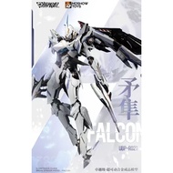 Moshow Toys Illustrious Class Break Striker Model: UBP-RO2T Diecast FigureFALCON
