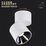 Huilong led Surface Mounted Downlight Spotlight Adjustable Angle Hole-Free Foldable Ceiling Light Ho