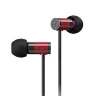 Final Audio E1000 Earphone 香港行貨