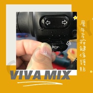 Pulse VIVAMIX/XL Premium gogoro2 delight ss Rhino Leather Button Sticker Transparent Protector