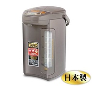 象印 - 日本製 4L 220V電腦電壺電熱水瓶-TA【香港行貨 一年保用】CD-QAQ40