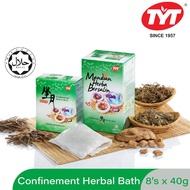 TYT MANDIAN HERBA BERSALIN + HALIA/ BABY HERBAL BATH/ MANDIAN HERBA BERSALIN