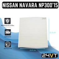 Air Filter NISSAN NAVARA NP 300 2015 300 15