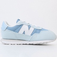 New Balance | New Balance Kids Boots Ih237Ht Childrens Shoes