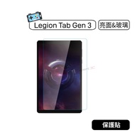 Lenovo Legion Tab Gen 3 TB321FU 8.8 Inch Protective Sticker Glass Glossy