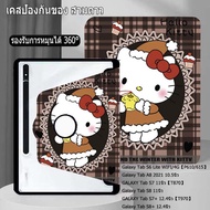 เคส Samsung Galaxy Tab S6 Lite WIFI/4G【P610/615】Galaxy Tab A8 2021 10.5 นิ้ว GALAXY Tab S7 11 นิ้ว [T870] Galaxy Tab S8+ 12.4 นิ้ว S9+ 12.4 นิ้ว A9 8.7 นิ้ว A9 plus 11 นิ้ว หมุน360 องศา กันกระแทก