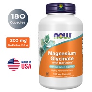 NOW Foods Magnesium Glycinate with BioPerine 180 Capsules แมกนีเซียม ไกลซิเนต+ไบโอเพอรีน บรรจุ 180