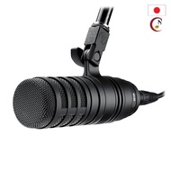 Audio-Technica Dynamic Broadcast Microphone (AT2040/AT2040USB/BP40), Hypercardioid/Cardioid, XLR or 