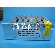 FDPS-25A DC Switching Power Supply 24V 1A Equipment Power Supply Industrial Power Supply LED Power S