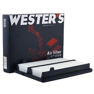 For Acura RDX 2019 2020 2021 2022 2023 L4 2.0L WESTGUARD Air Filter MA4350 17220-5MS-H00 172205MSH00