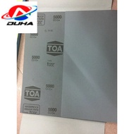 (Combo of 2 Sheets) P5000 Fine sandpaper, Fine sandpaper, Sanding paper for polishing, abrasive meta