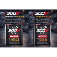 MOTUL 300V Power & Competition - 0W40 & 0W30 (2 L)