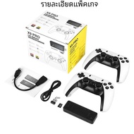 X9ใหม่ Pro Retro 4K 3D สติ๊กทีวี HD 905X3เครื่องเล่นวิดีโอเกมเกม256G 50000สำหรับ PS1 /psp/sfc/ N64จอ