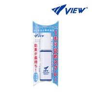 View TATV331A Anti Fog Treatment Spray 15ml for Swimming Goggles