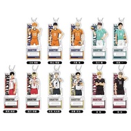 Haikyuu!! Mini Acrylic Stand Keychain Vol. 5