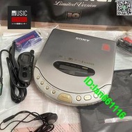 1994索尼SONY D-311 CD機隨身聽機皇 全球限量3000臺