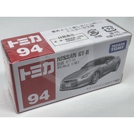 TOMY TOMICA 94 [NISSAN GT-R SKYLINE R35]