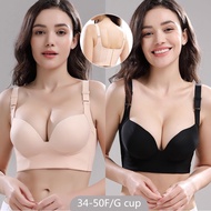New Women's Plain Ultra Thin Smooth Seamless Plus Size Bra Fashion Full Cup Soft Wireless Sexy Push 