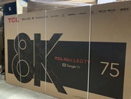 🔥TCL 頂級75吋8K智能電視 75X925💪🏻可以用消費券