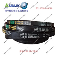 Trix V-Belt Belt Special Narrow V-Belt 8V1000 8V1120 8V4000 8V1180 8V1240
