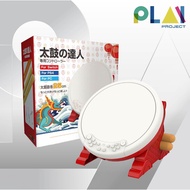 [Pre-Order] [20/7/26] IINE Drum Taiko Controller For Nintendo Switch/PS5/PS4/PC