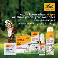 TIGER BALM - MOSQUITO REPELLENT