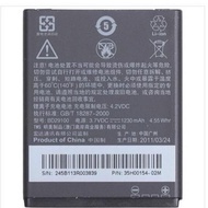 HTC G13 Battery HD7 T9292 A510e A510C Wildfire S BD29100 Mobile Phone Battery