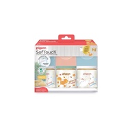 Pigeon ขวดนมพีเจ้นคอกว้าง สีชา autumn & winter