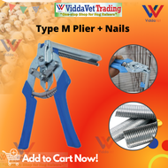 Type M Animal Cage Plier + M Type nails Farm Clamping tool Hog ring Pliers for cage Installation Set Wire mesh Crimping equipment with free m clip nails hog ring coop cages pliers rabbit quail chicken assembling manual m nail fastener cage pressure clamps