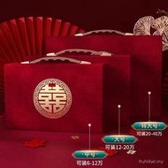 Kotak Hadiah Pertunangan Kotak Pertunangan Kotak Hadiah Perkahwinan Kotak Wang Tiga Kotak Barang Kem