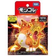 Takara Tomy 寵物小精靈 Pokemon MC Figure MX-02 超極巨化噴火龍 Kyodaimax Rizzardor