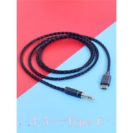 新品B&W寶華韋健Px8 px7s2e USB-C轉3.5mm音頻線寶華pi8耳機線4.4轉typec公對公pi7 px7 s2 s3耳機升級線BW