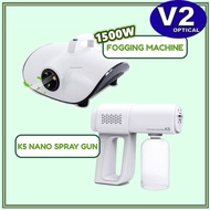 Nano Spray Gun K5 / Fogging Machine 1500w Wireless Nano Atomizer Portable Disinfection Sprayer Mite Removal Sanitizer