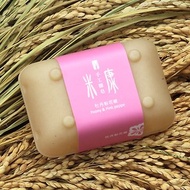 牡丹粉花椒玉米澱粉皂盒|冷製手工皂|環保包裝