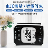 Omron HEM-6322T อิเล็กทรอนิกส์ข้อมือบ้านอัจฉริยะเครื่องวัดความดันโลหิตทางการแพทย์